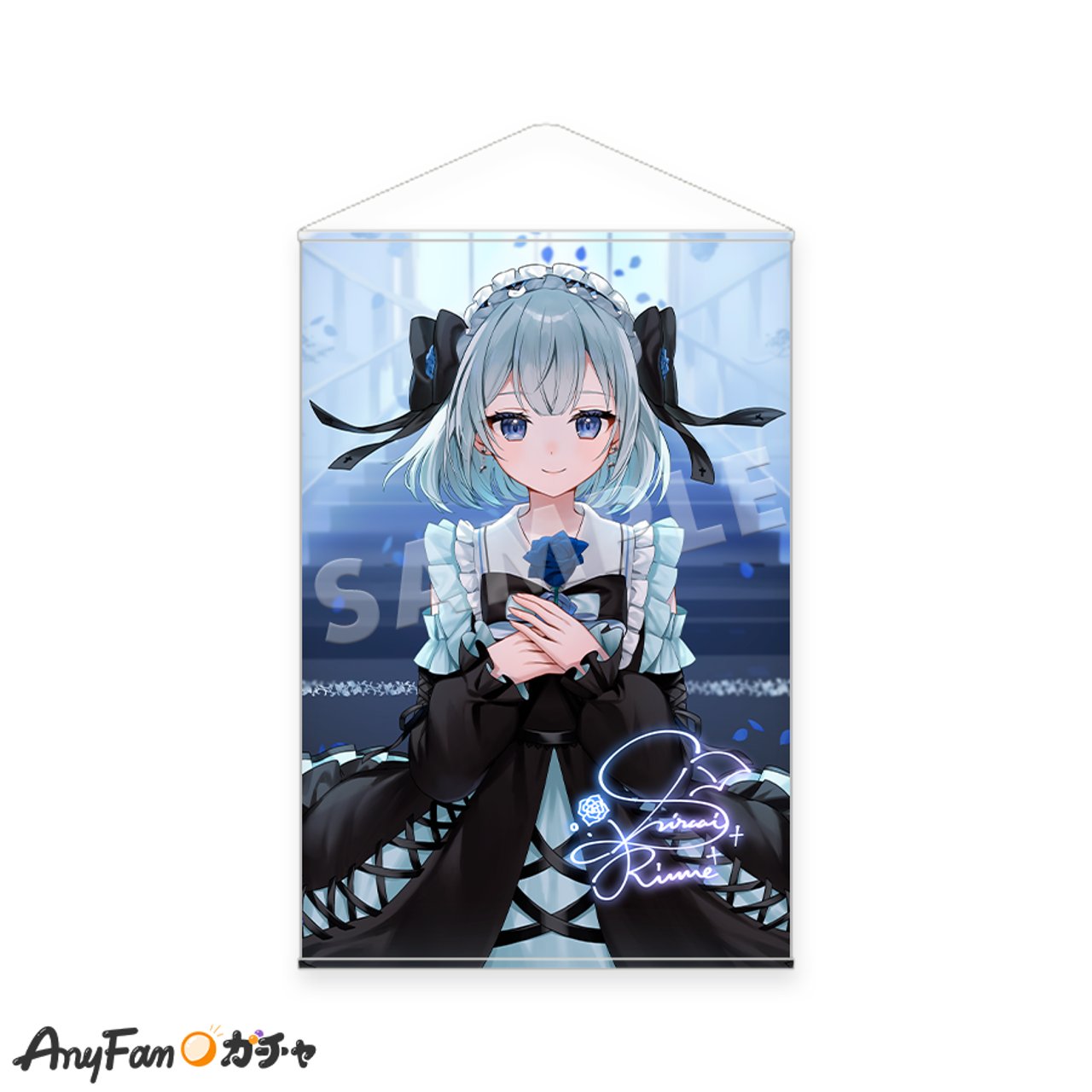 白藍凛音デビュー記念ガチャ｜AnyFan Gacha